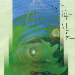 海美～amami sleeve image