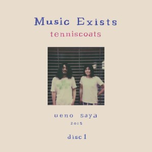 tenniscorts